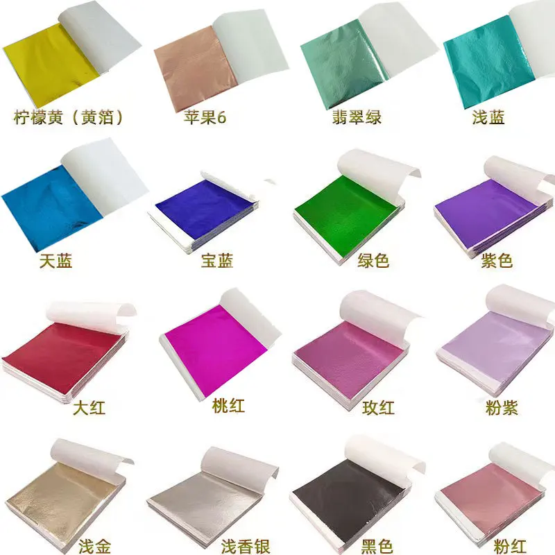 100 Uds. De papeles de alumini - Nail Art Gold reseña y precio